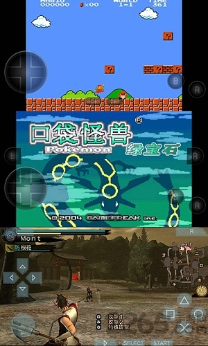 小鸡模拟器tv版v1.1.8安装包下载 1.9.3