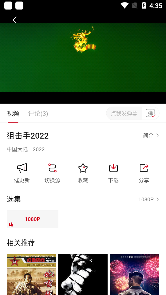 迷你库app v2.0.2