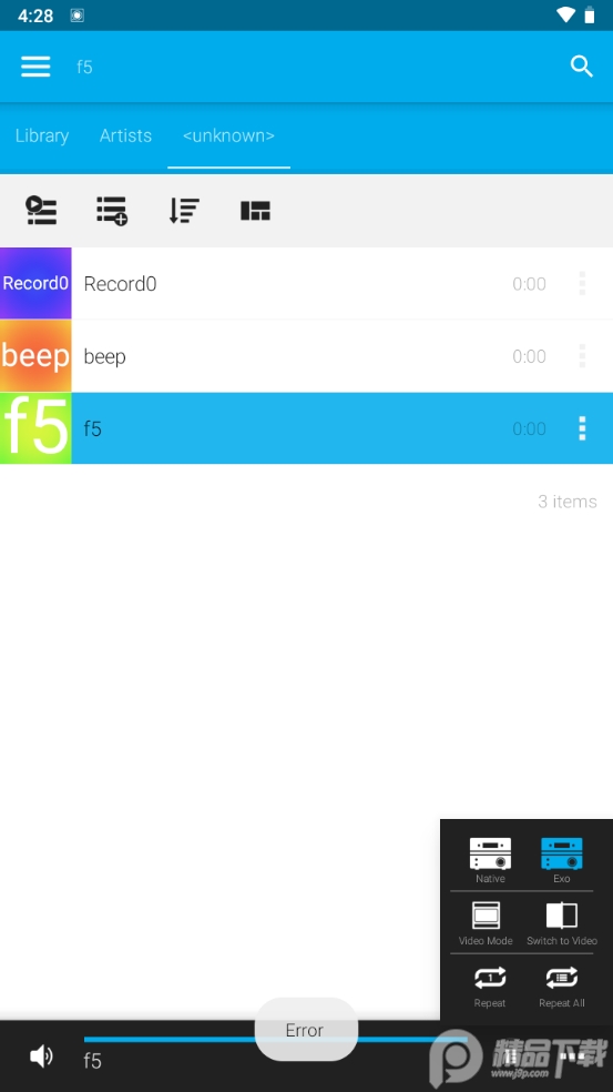Avee Player premium免费版 v1.2.171