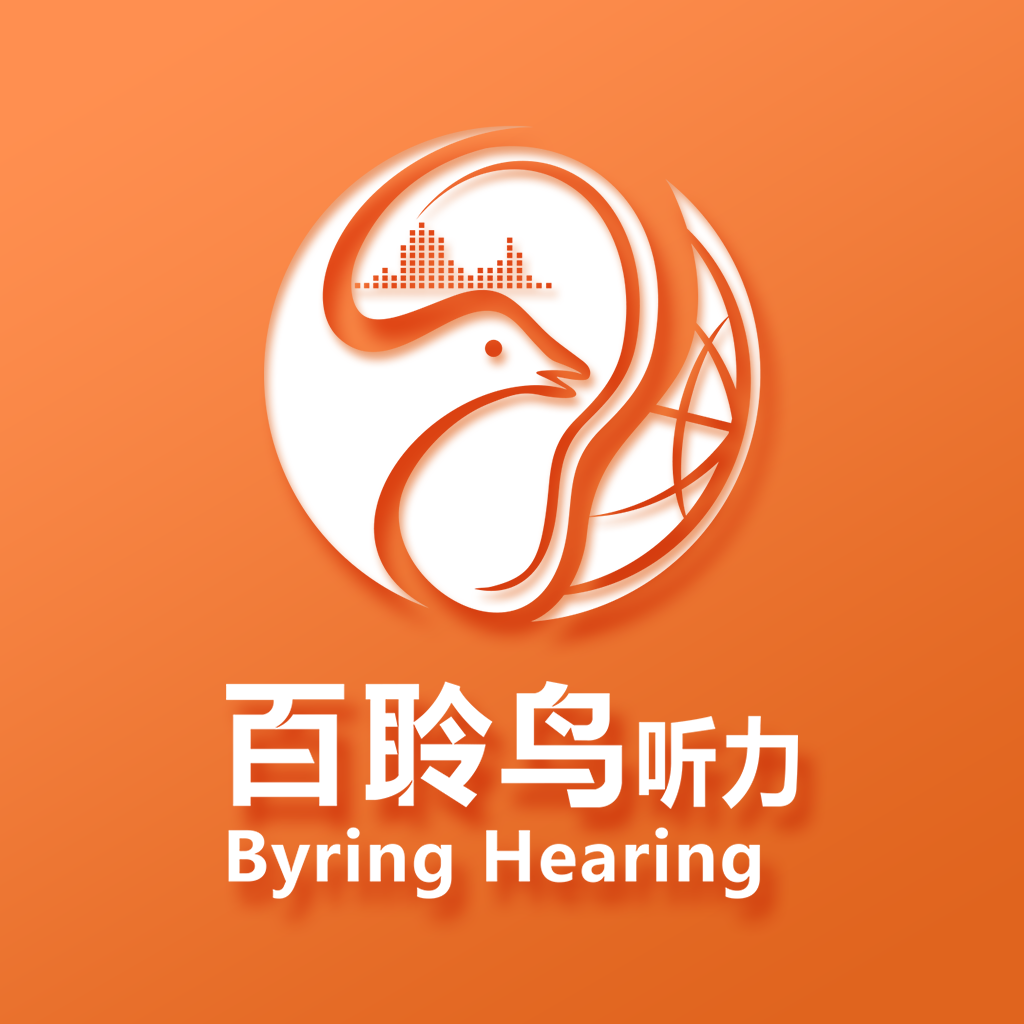 百聆鸟听力app v3.73