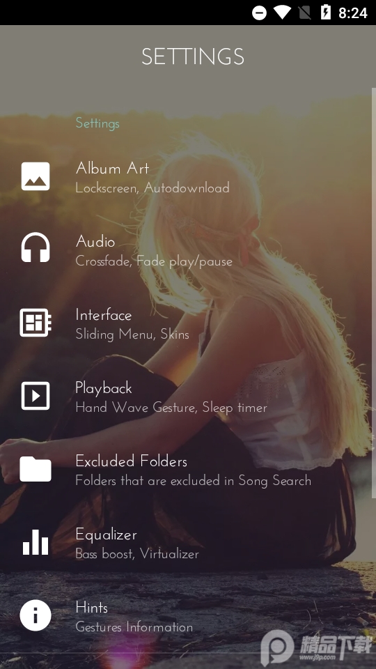 impulse音乐播放器专业版 v5.0.8