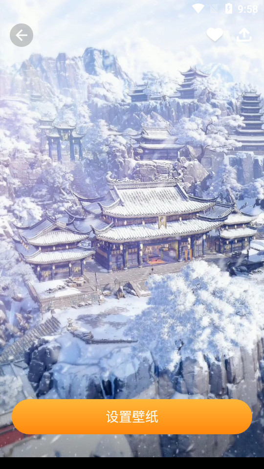趣味拍照专家app v1.0