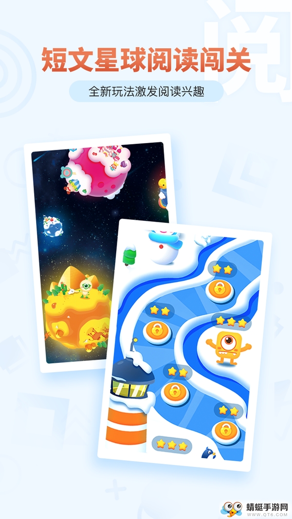 考拉AI智读 1.2.0安卓版 v1.2.0