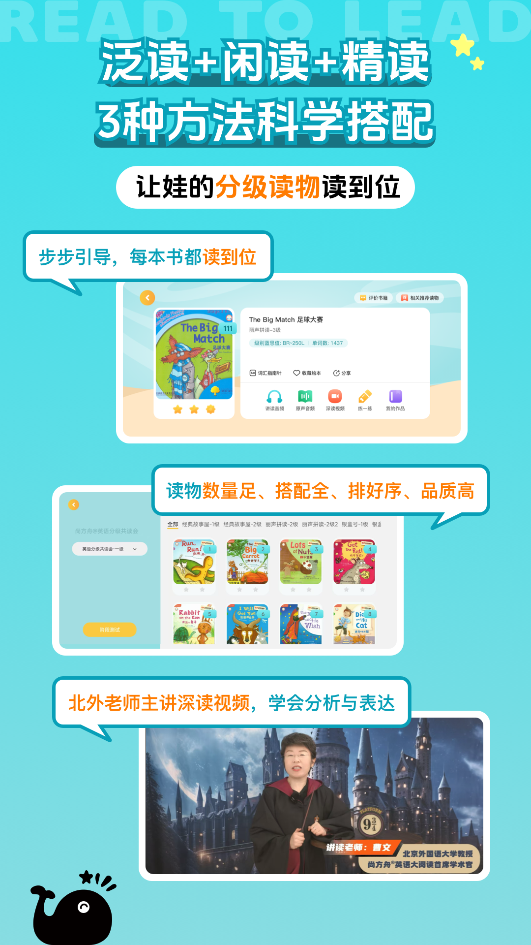 尚方舟app下载安装 v1.3.2