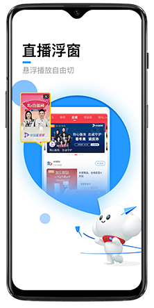 四川电信营业厅app v9.5.1