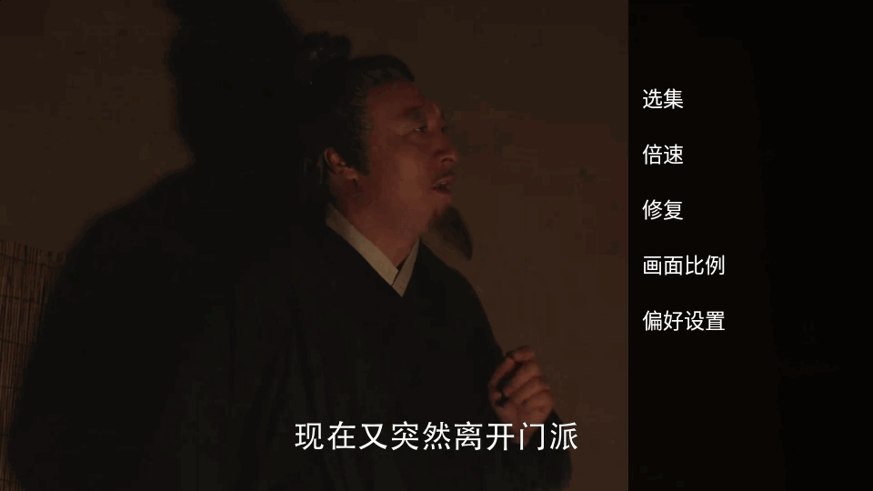袋鼠TV免费版 v5.0.230816