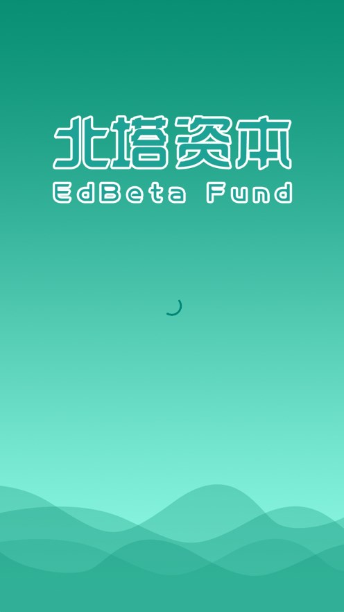 北塔教育app v1.0