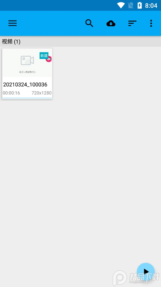 BSPlayer Pro中文完美版 v3.22.25120250416