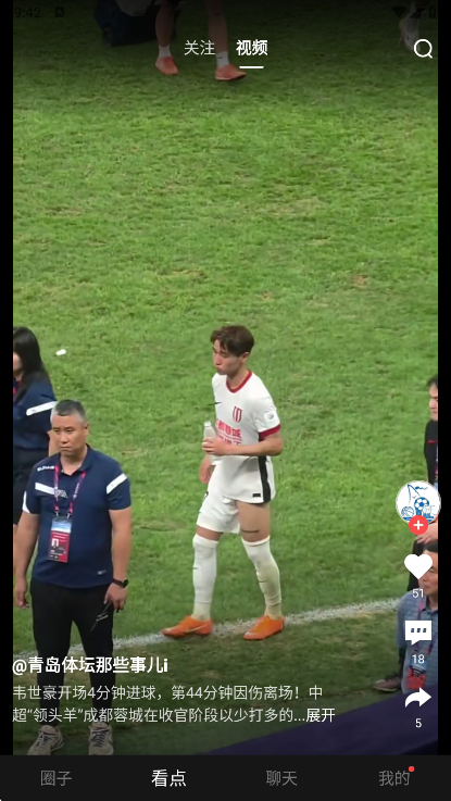 炉石传说盒子手机版官方版 4.13.2安卓版 v4.13.2