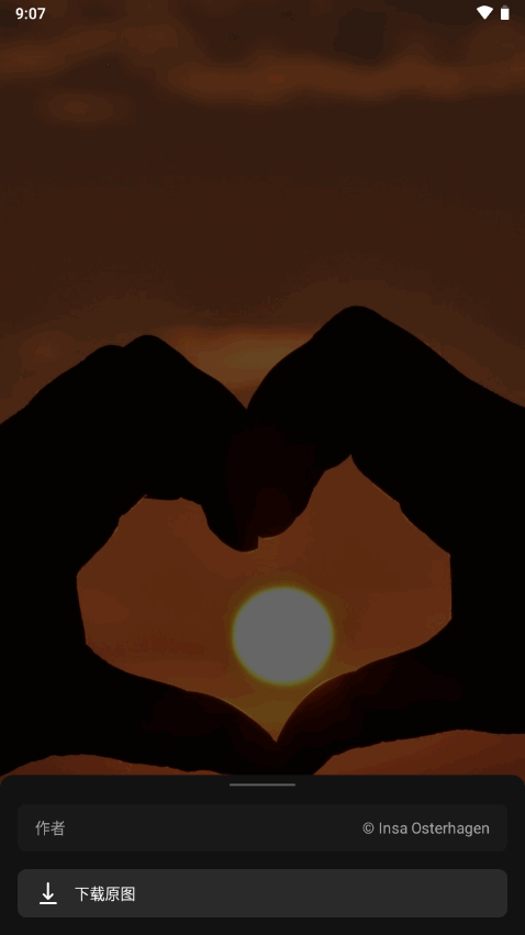 issa超清壁纸汉化版 issa超清壁纸汉化版