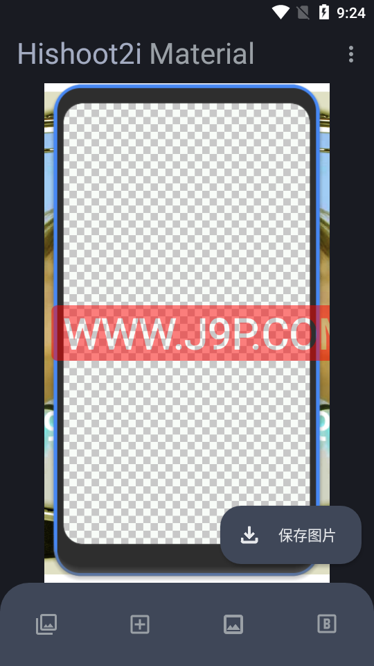 HiShoot2i汉化版免费 v2.10921