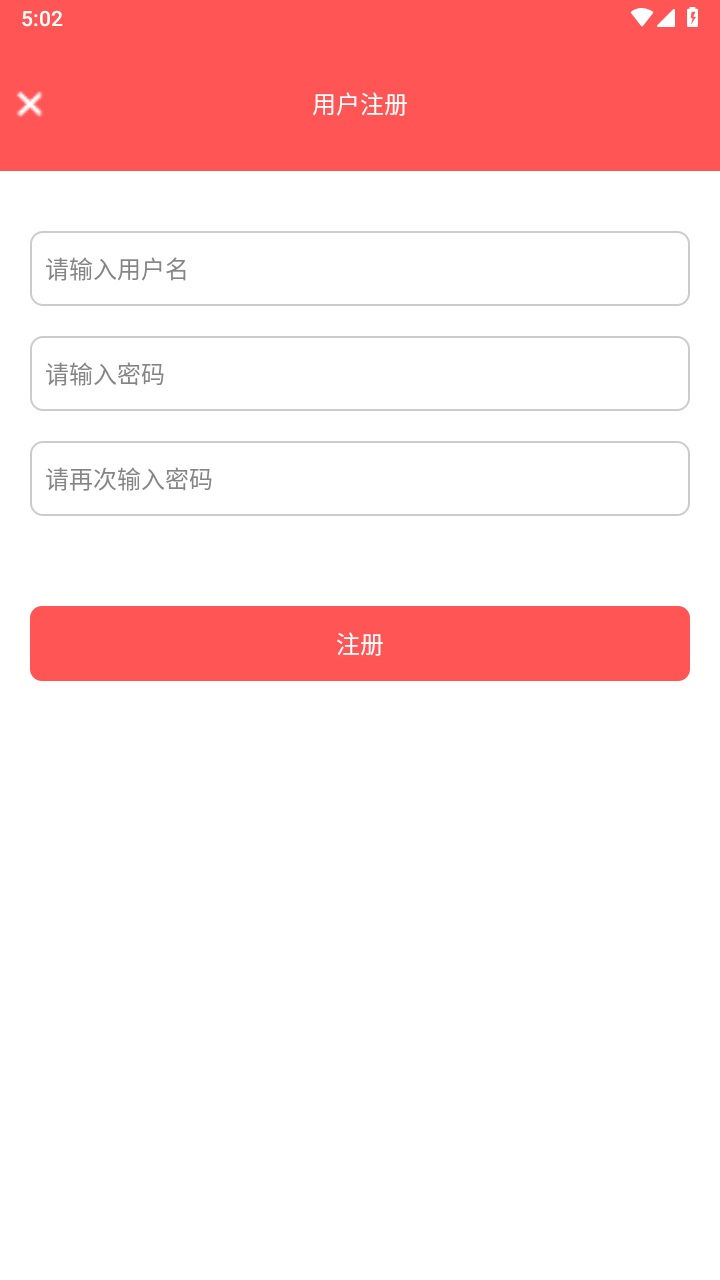 读书阁小说网 11.0安卓版 v11.0