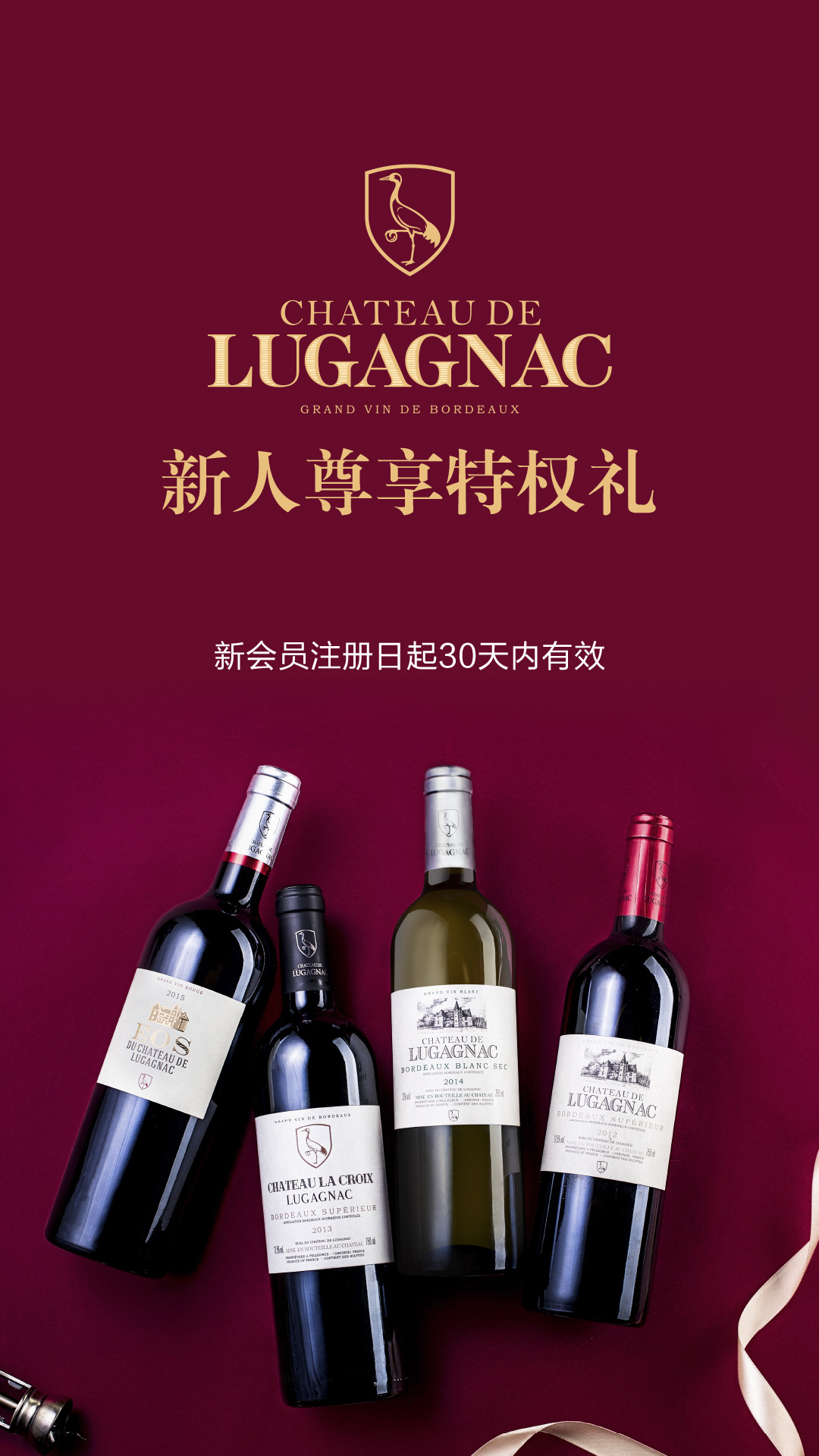 三生有享云商城app v1.9.7