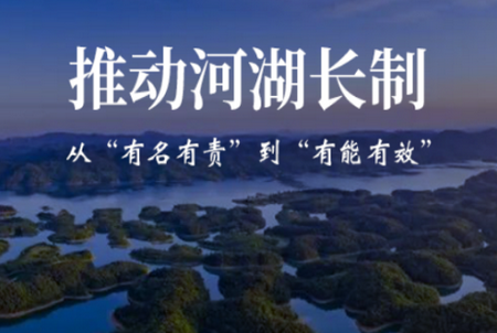 松滋水利app安卓版