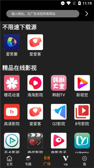 饺子视频app免费 v1.1.2