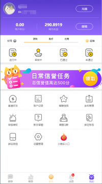 喵喵试看福利 2.1.00 v2.1.00