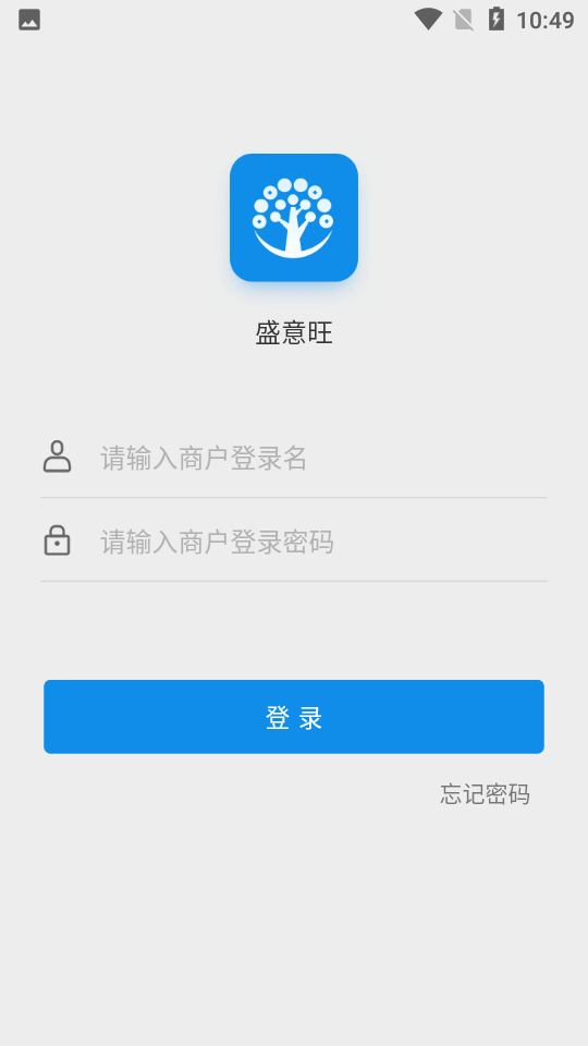 盛意旺APP v1.0.3
