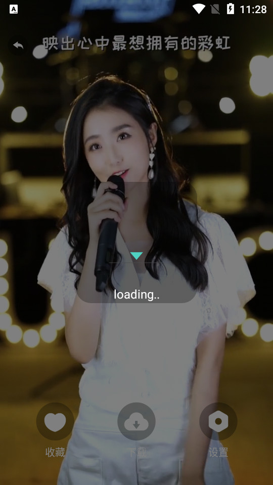 主题微x来电app v1.0.0