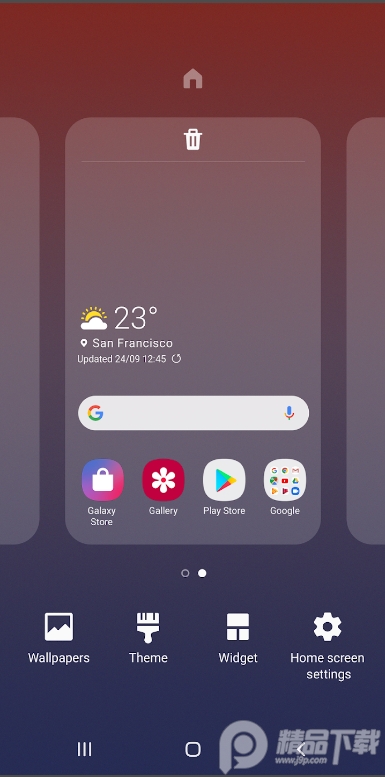 One UI 主屏幕apk v14.0.05.27