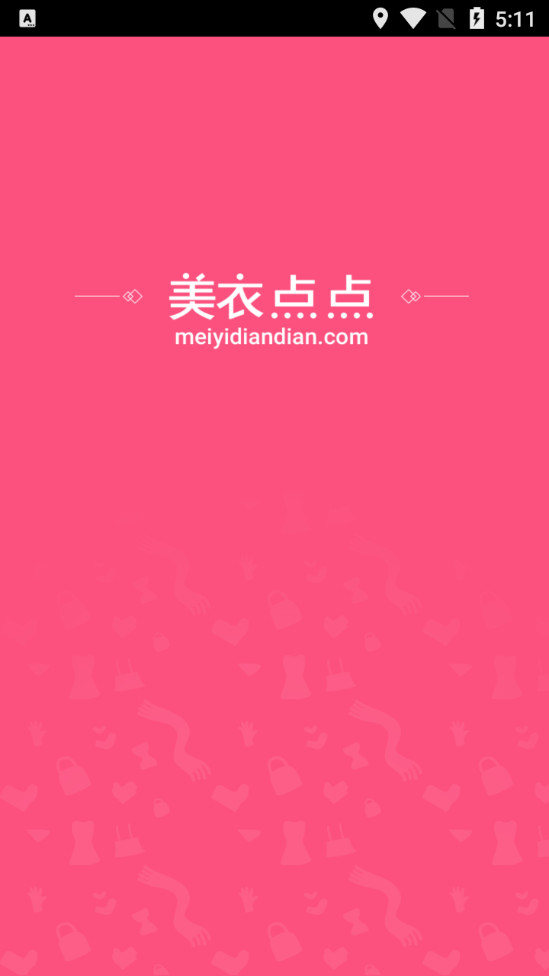 美衣点点app v1.2