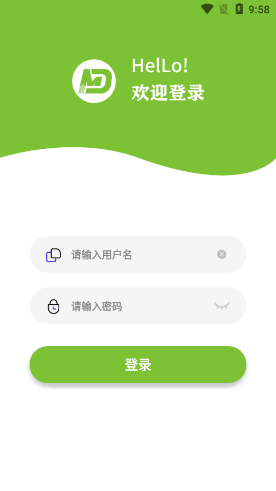 氖├职锩夥寻嫦略 v1.0.0