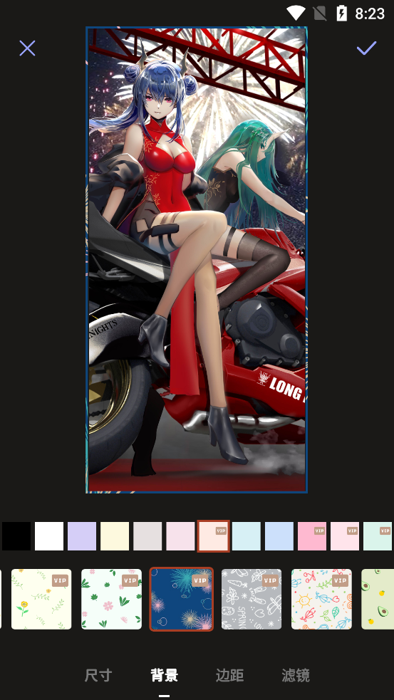 文字图制作专业版 v1.9.3