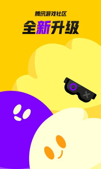 闪现一下app 1.9.24.170安卓版 v1.9.24.170