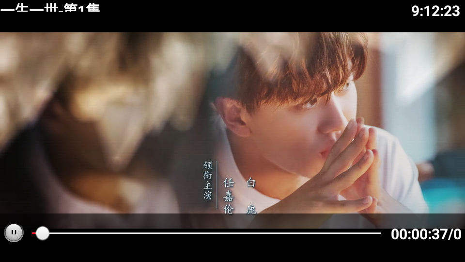 星TV电视版 v6.1