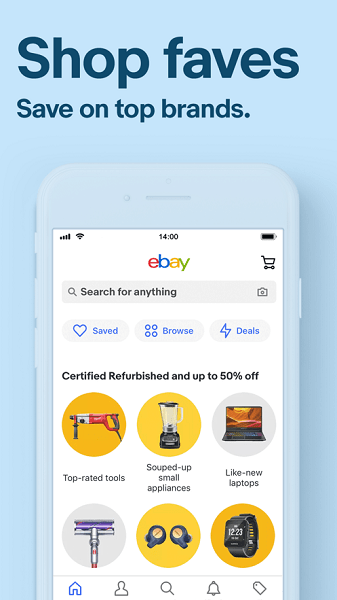 ebay app v6.75.0.1