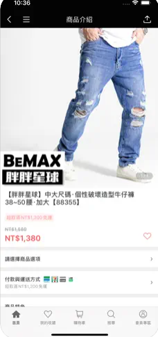 胖胖星球大尺aapp v2.39.0