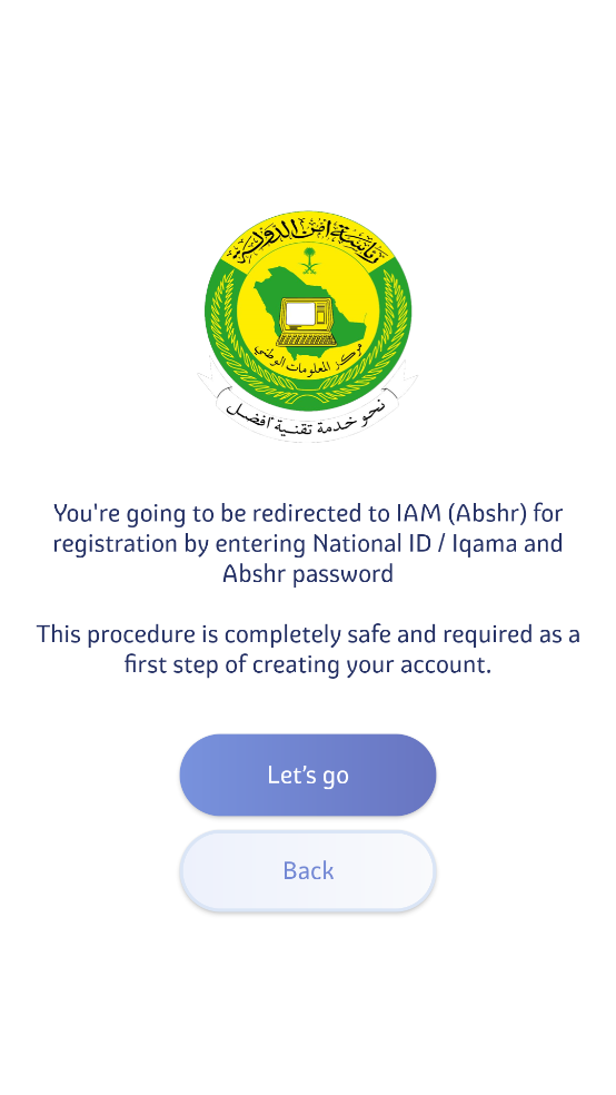 صحتي安卓版 v1.2.18