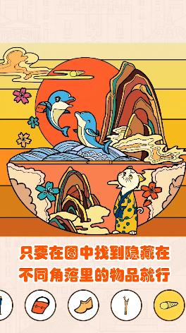 211小游戏平台 9.6.0安卓版 v9.6.0