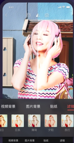 Jump人景融合 v1.2.0