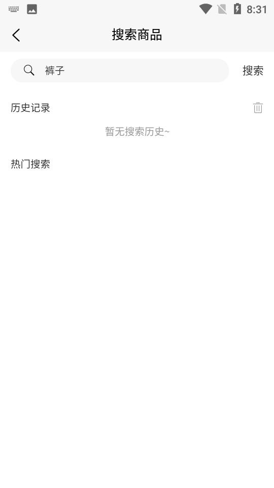 拼多宝APP v1.0.1