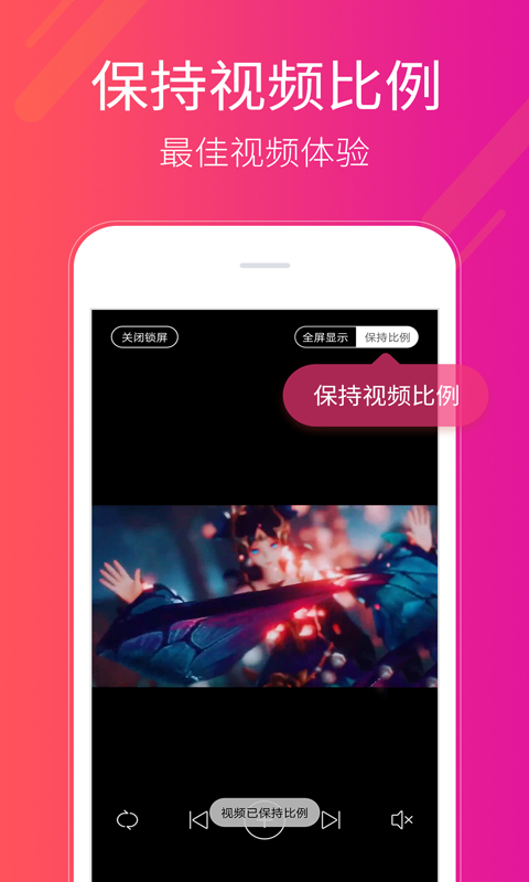 多多桌面小助手app官方版 v2.3.6.0