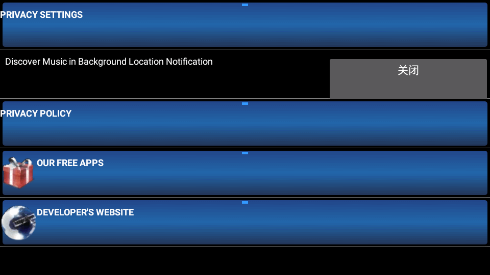 编曲键盘软件手机版 v3.9.1