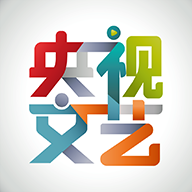 央视文艺频道APP v4.1.1