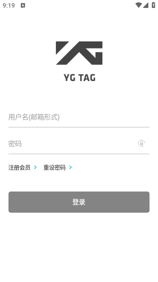 YG x NEMOZ v1.3.0