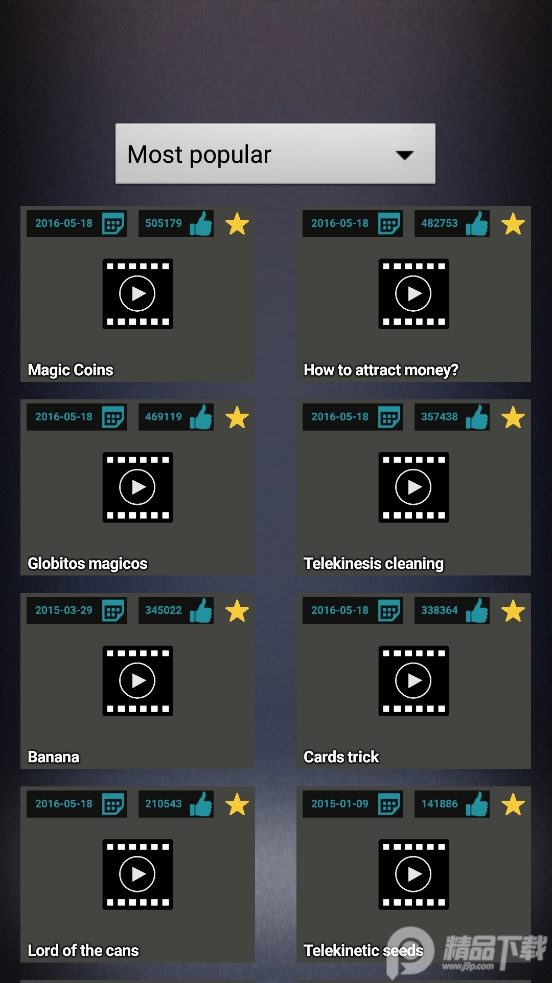 反转视频反向录影 v1.5.12
