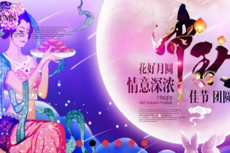 花美优品app 花美优品app