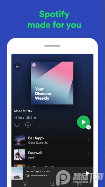 Spotify音乐安卓会员版 v9.1.14.864