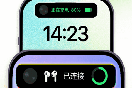 灵动屿安卓版 灵动屿安卓版