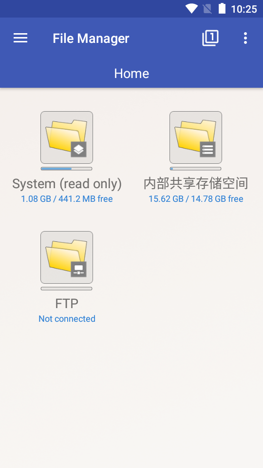 文件夹管理工具app v2.2.6