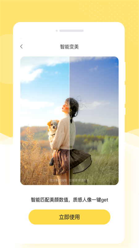 dfe3e15de70bad732d5f066781dd0a11.png dfe3e15de70bad732d5f066781dd0a11.png