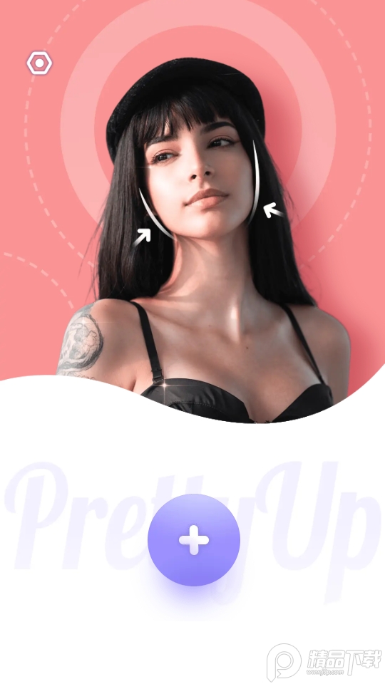 prettyup视频美化瘦身专业版 v3.8.1