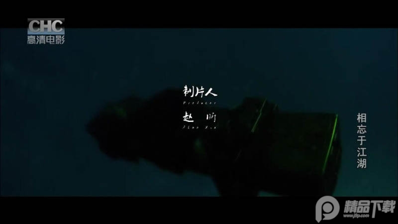 超级iptv授权码永久免费 v7.1.1