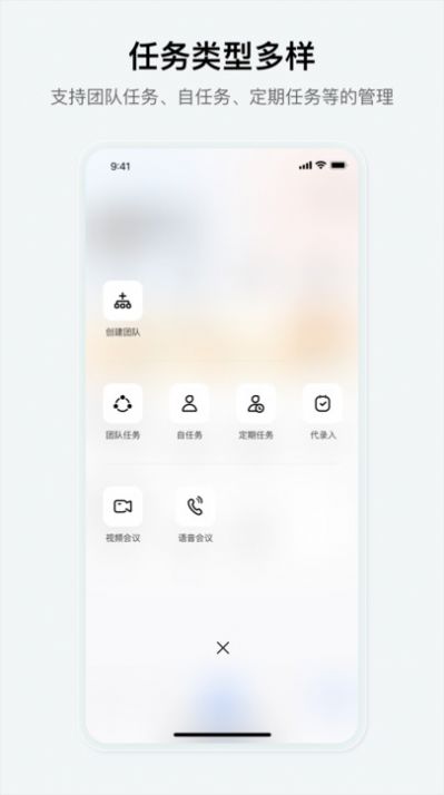 究查器app v1.0.8