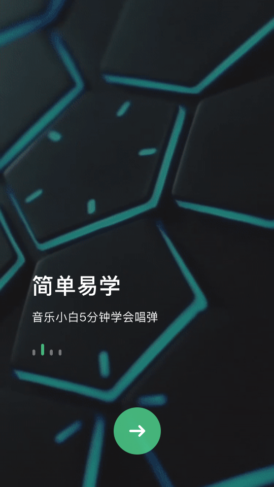 小米GreatPan探索版 v1.0.2