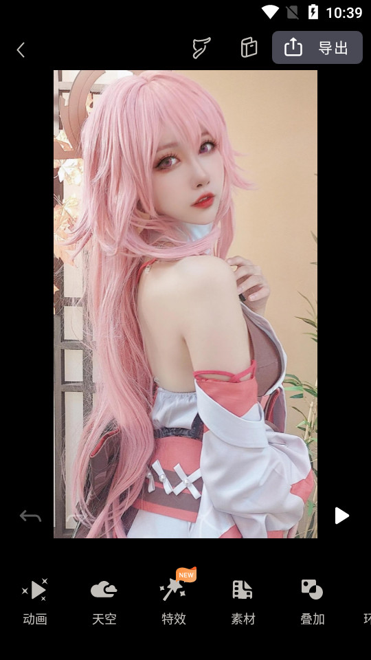 画中画视频剪辑app v1.1.2