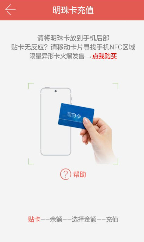 优生活app官方版 v3.1.5